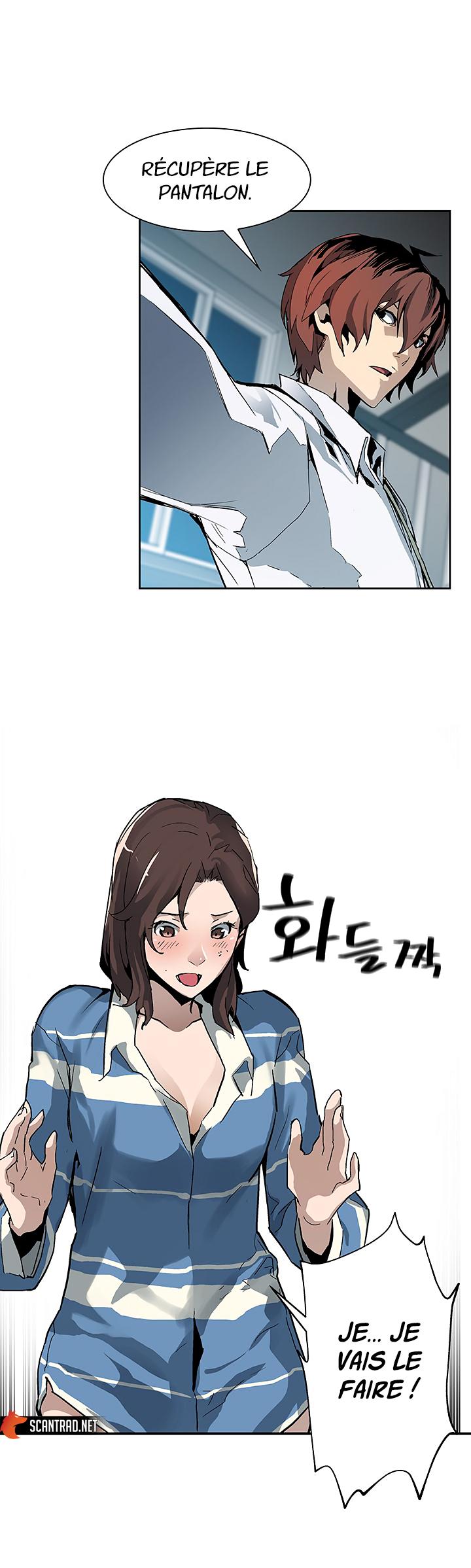 Chapter Image 741