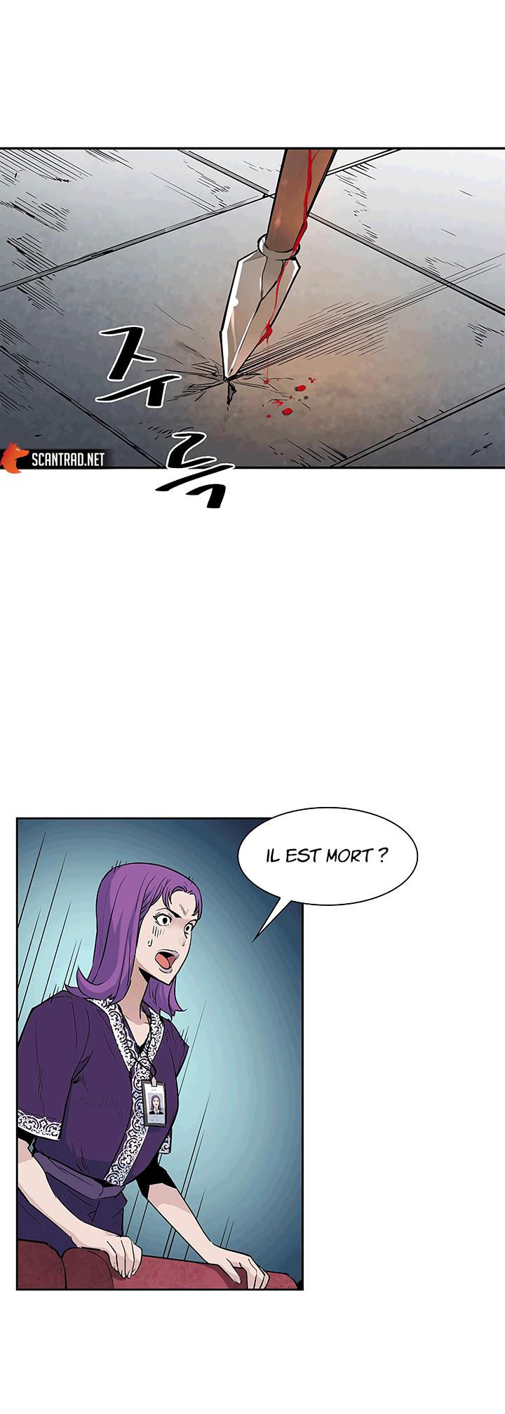 Chapter Image 75