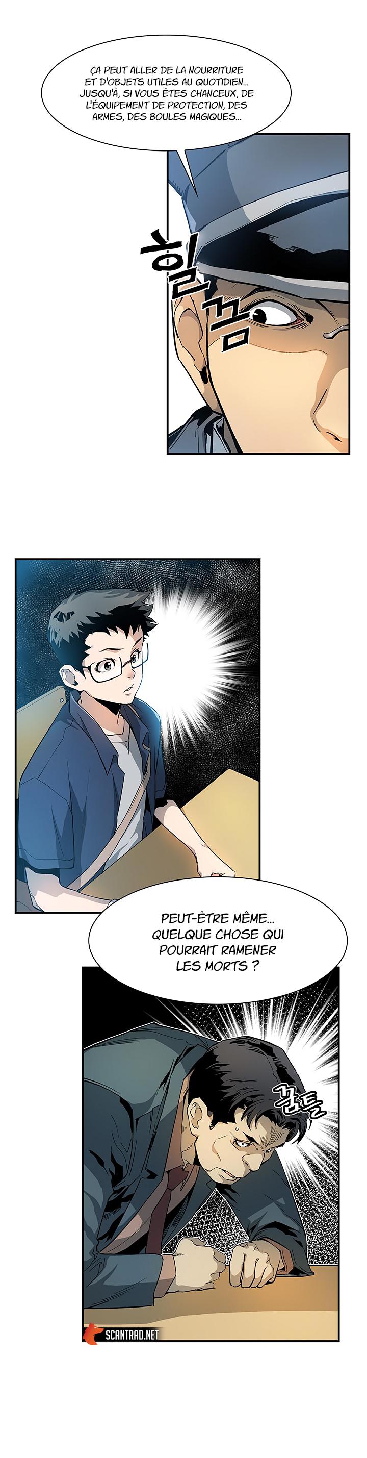 Chapter Image 593