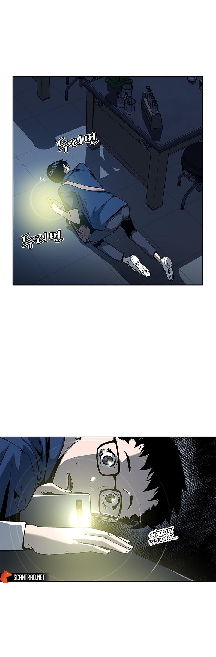 Chapter Image 556