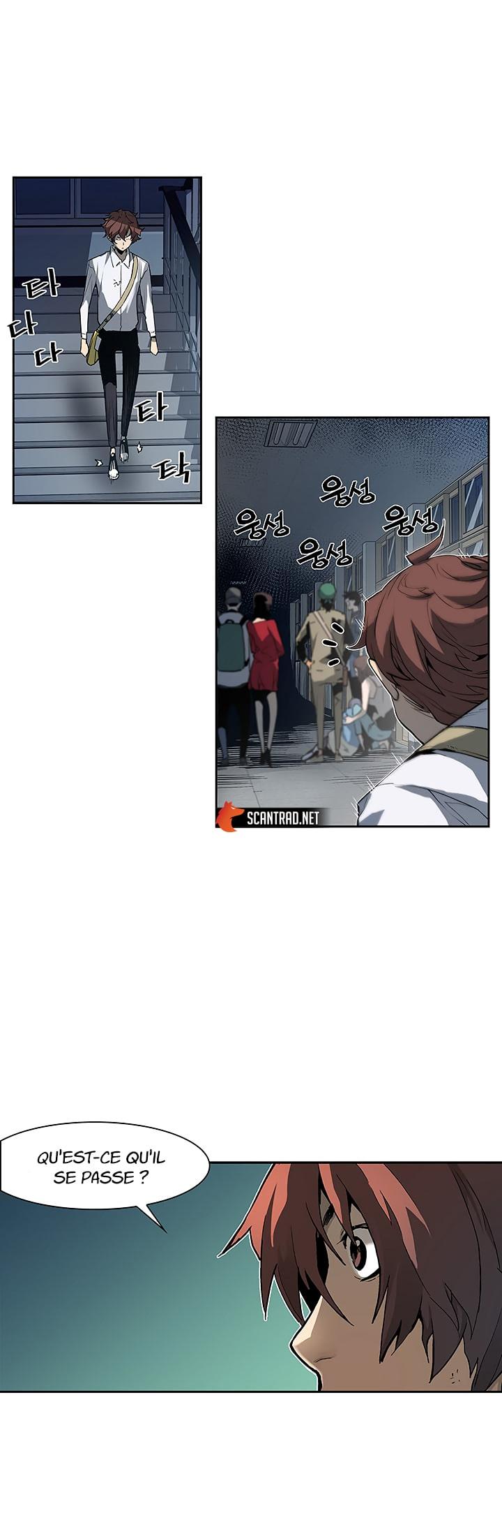 Chapter Image 741