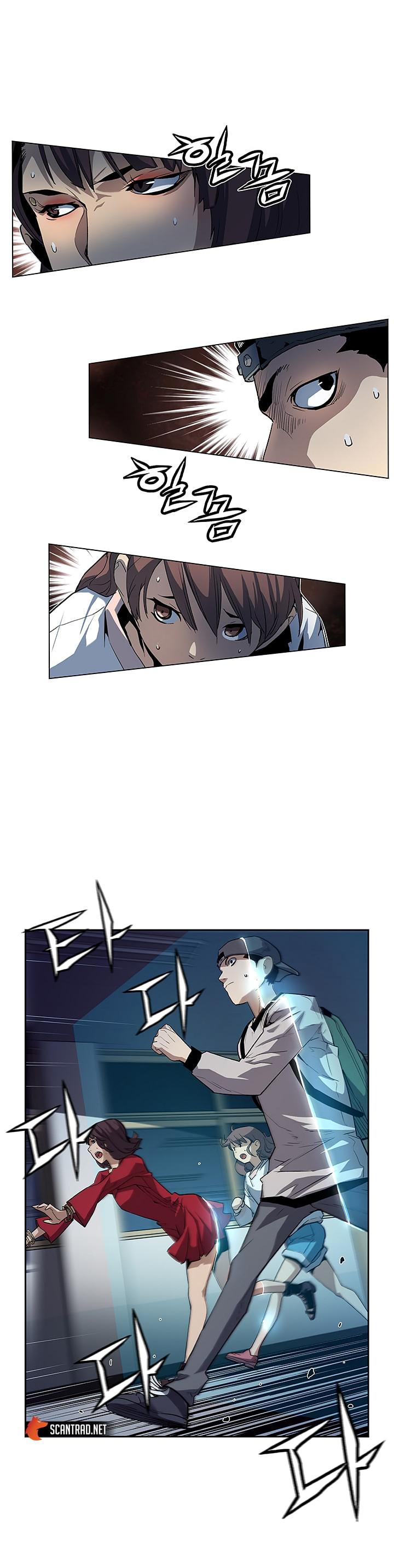 Chapter Image 223