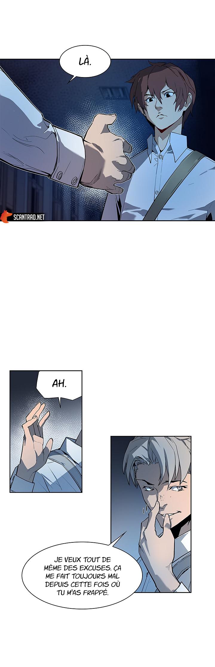Chapter Image 667