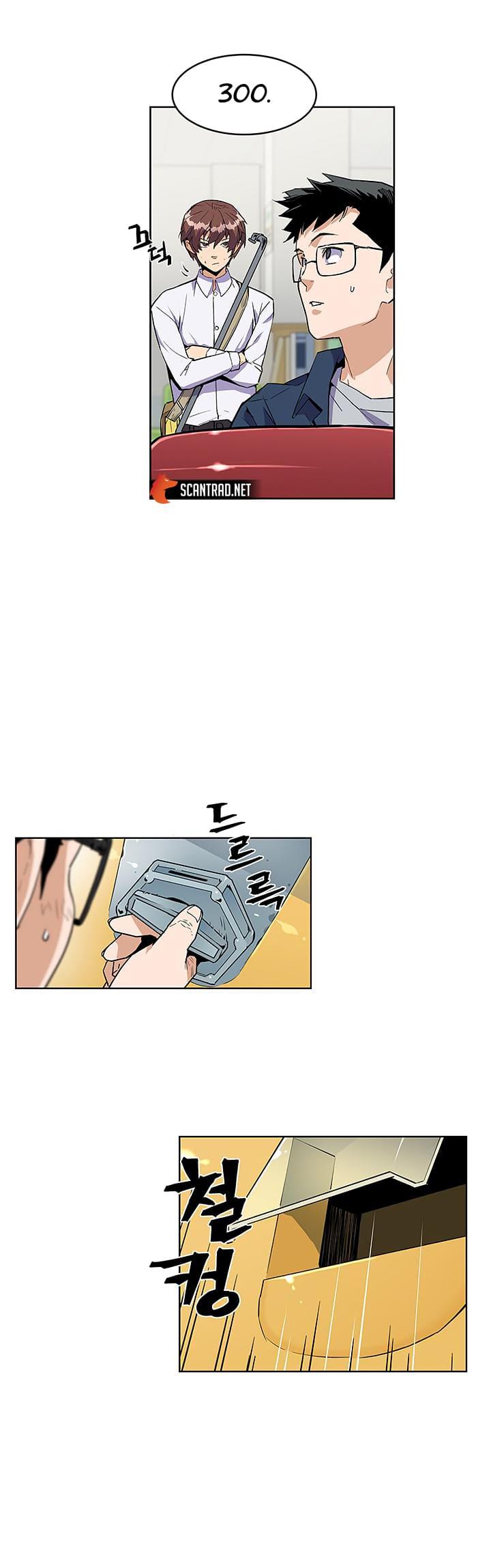 Chapter Image 593