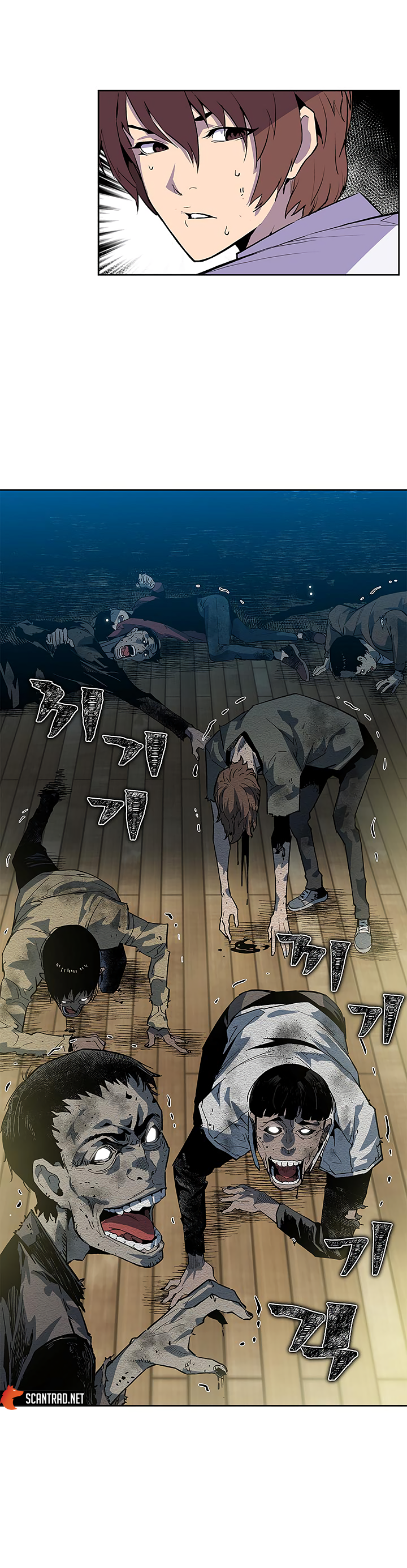 Chapter Image 593