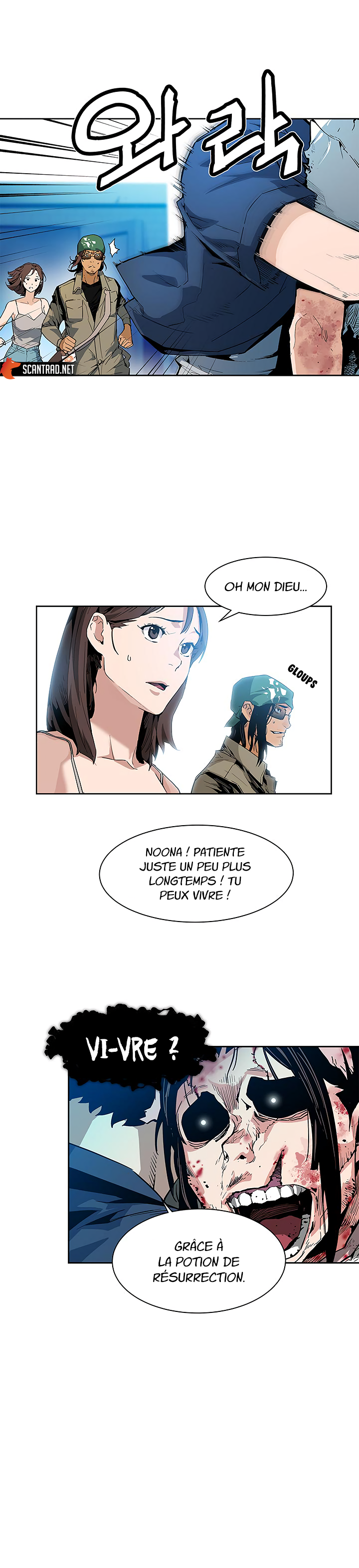 Chapter Image 38