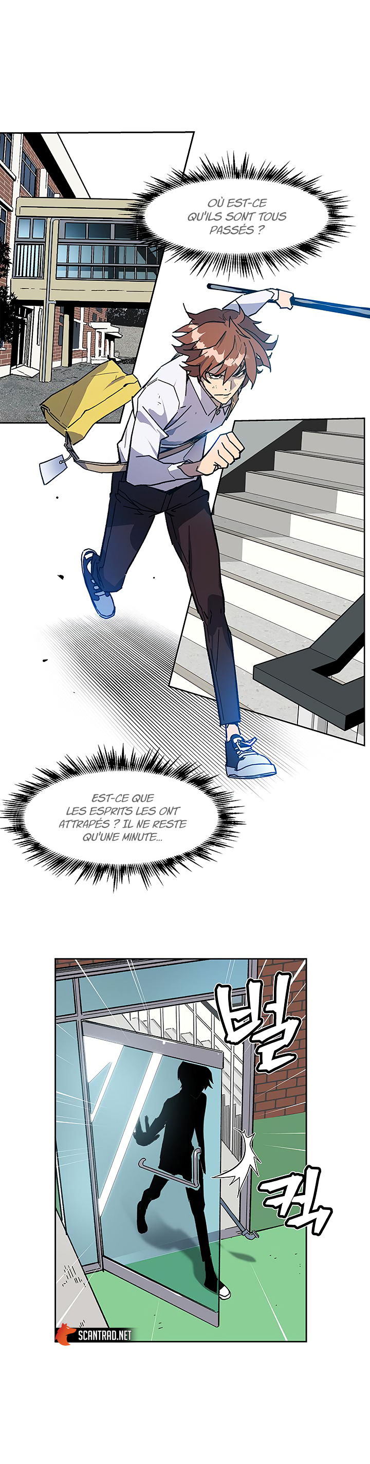 Chapter Image 223