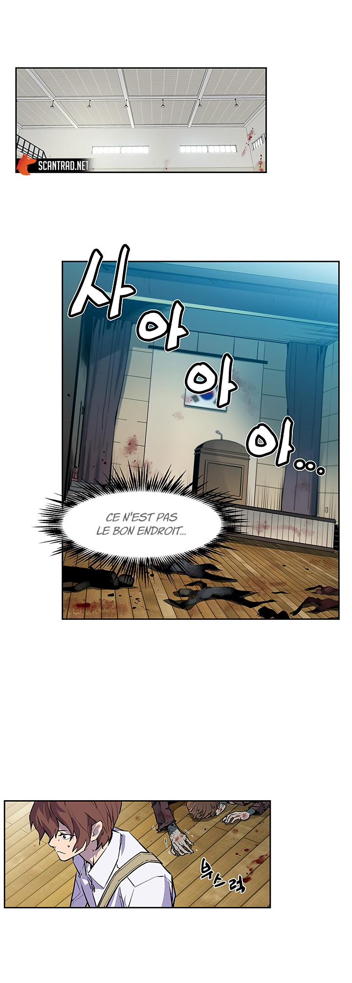 Chapter Image 556