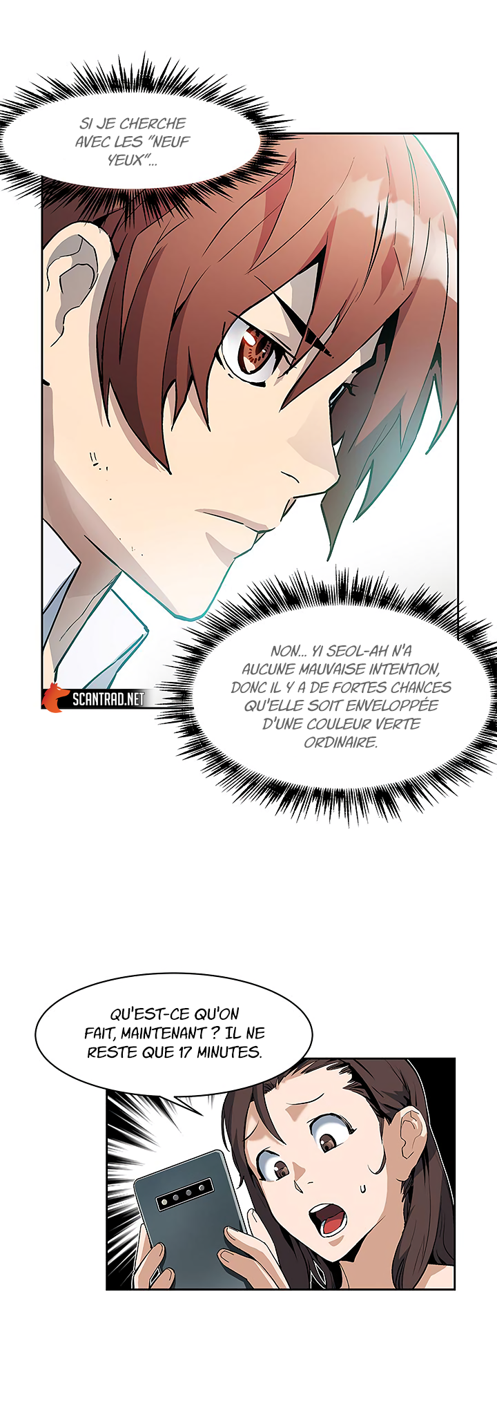 Chapter Image 186