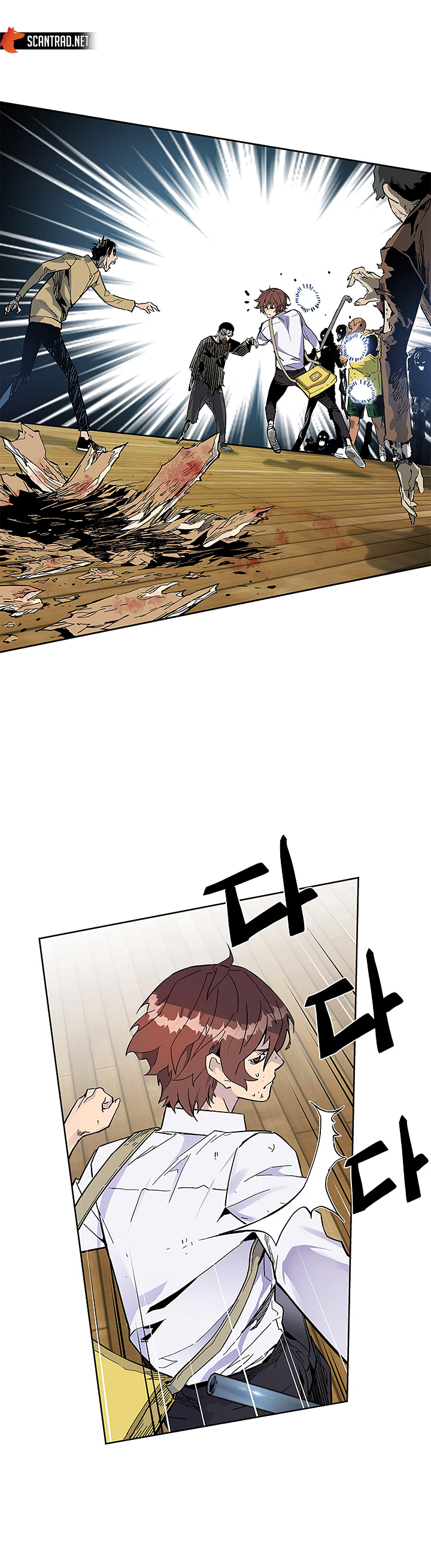 Chapter Image 741