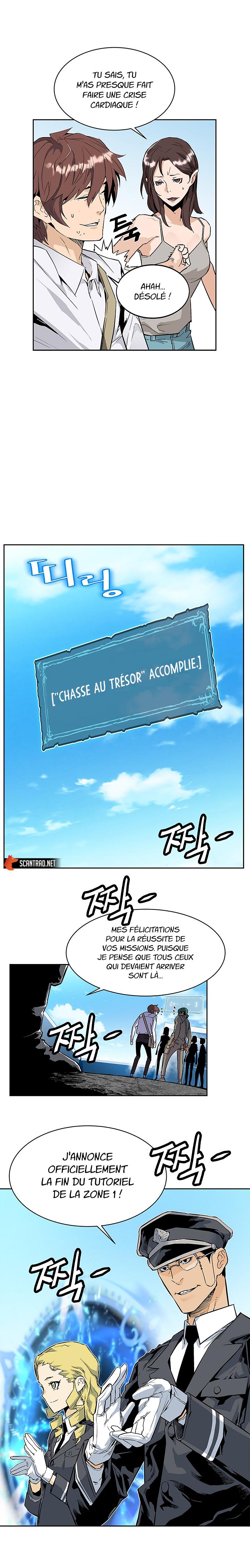 Chapter Image 741