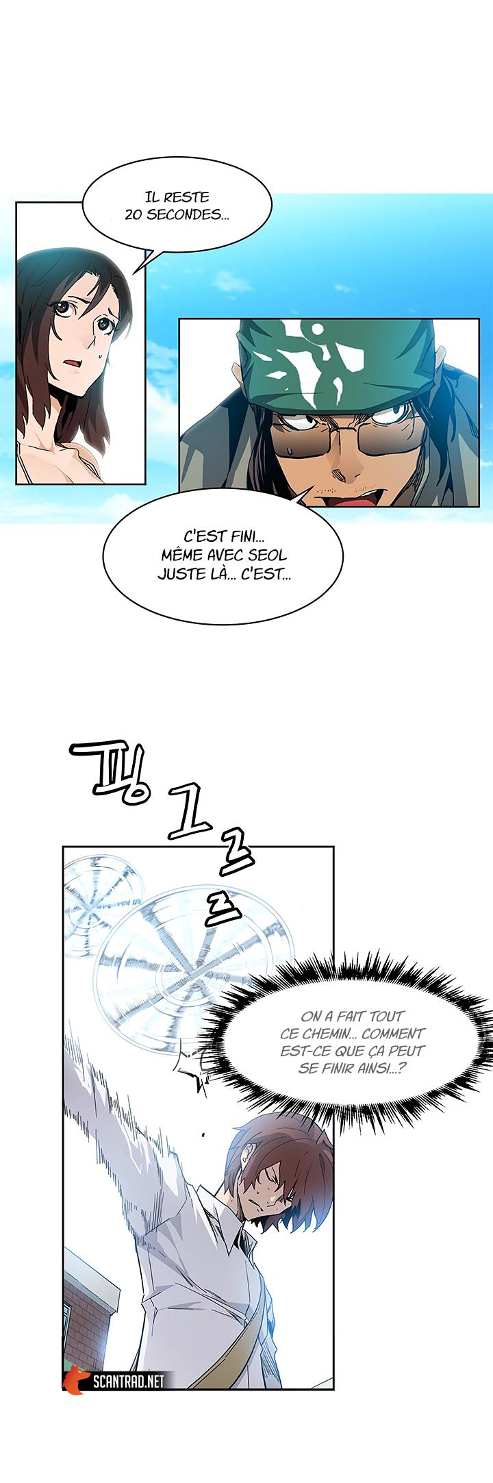 Chapter Image 223