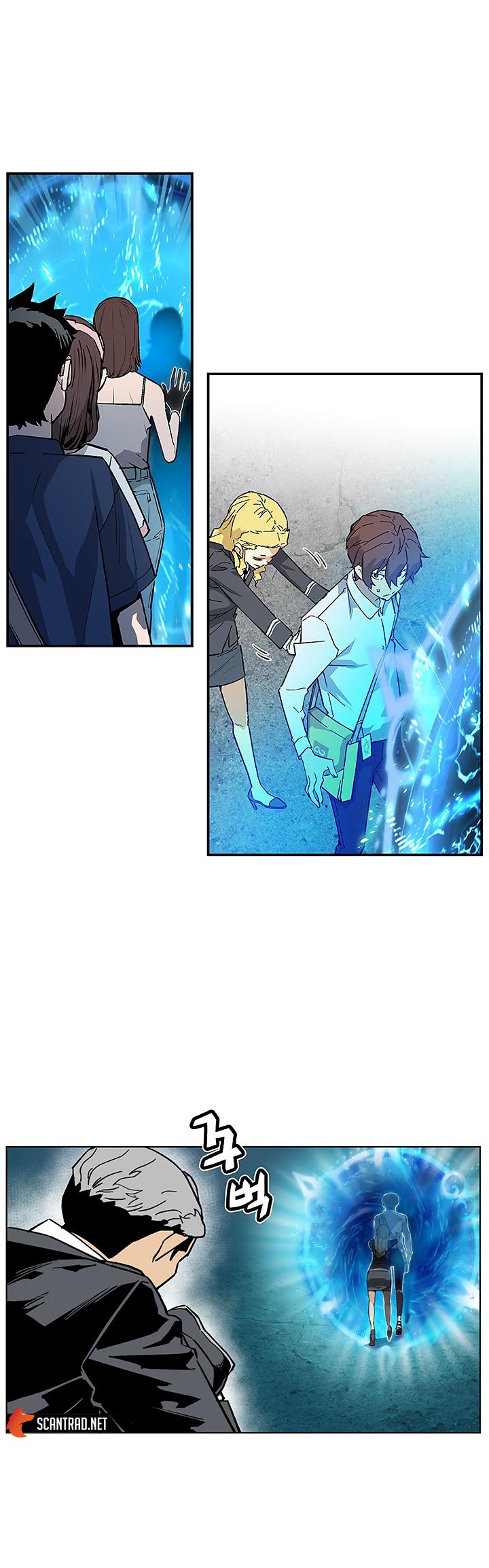 Chapter Image 260