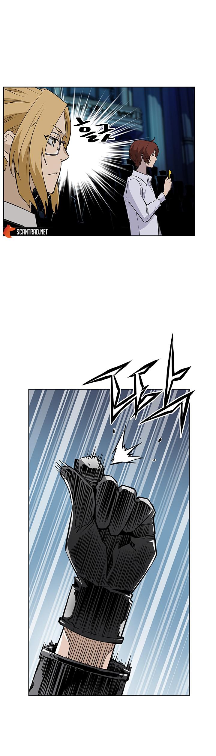 Chapter Image 963