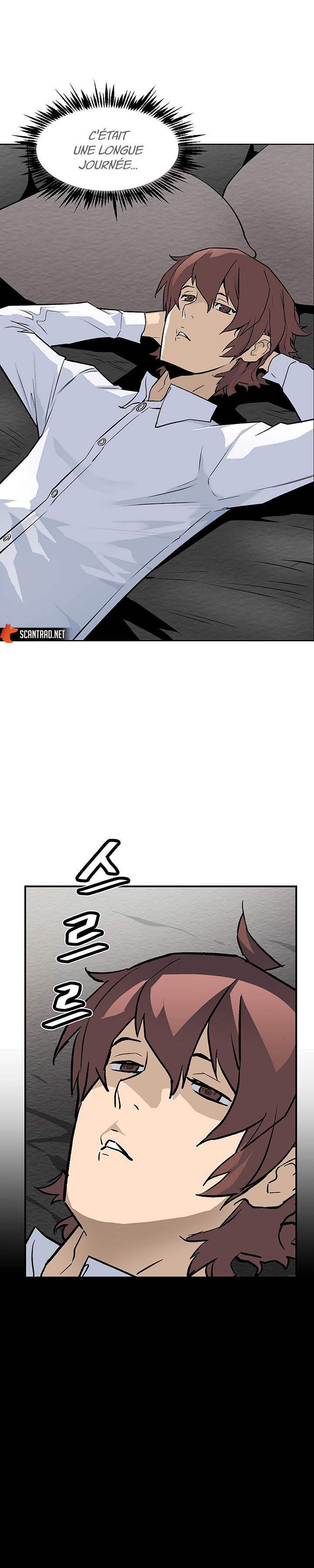 Chapter Image 741