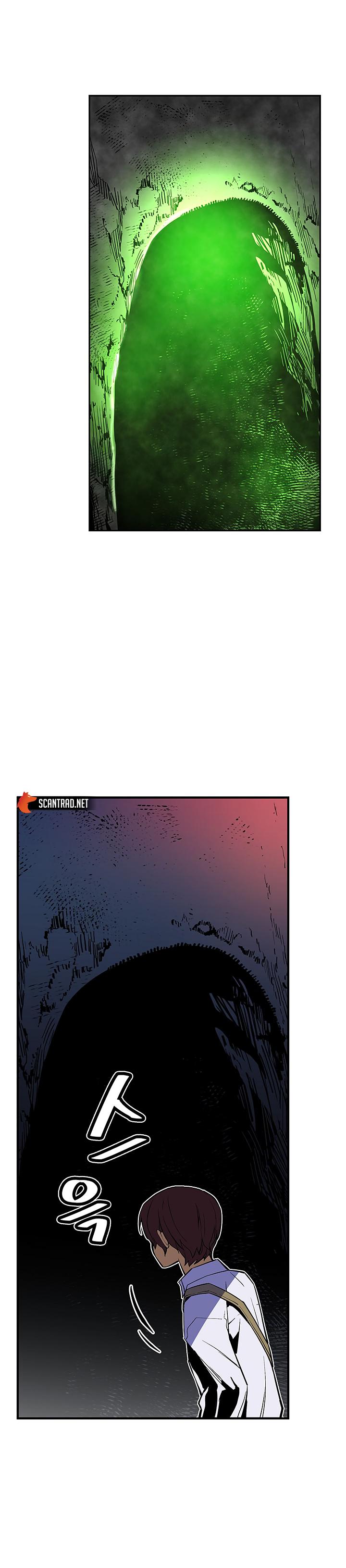 Chapter Image 445
