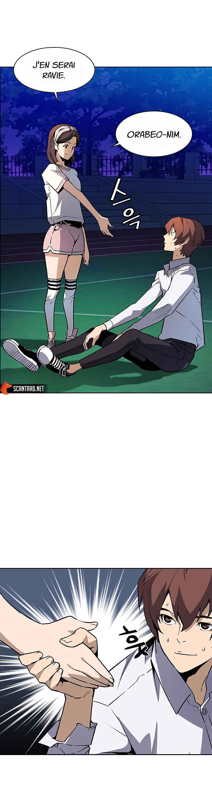Chapter Image 75