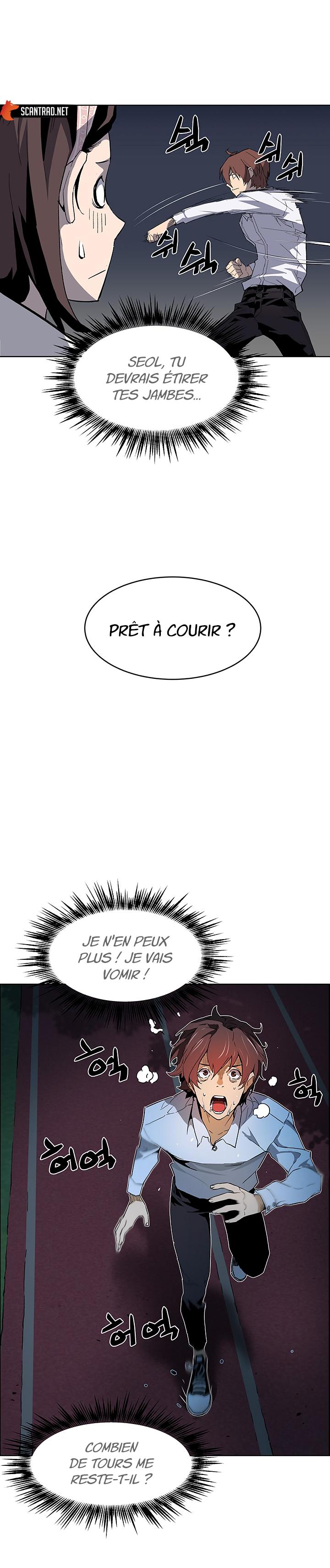 Chapter Image 815