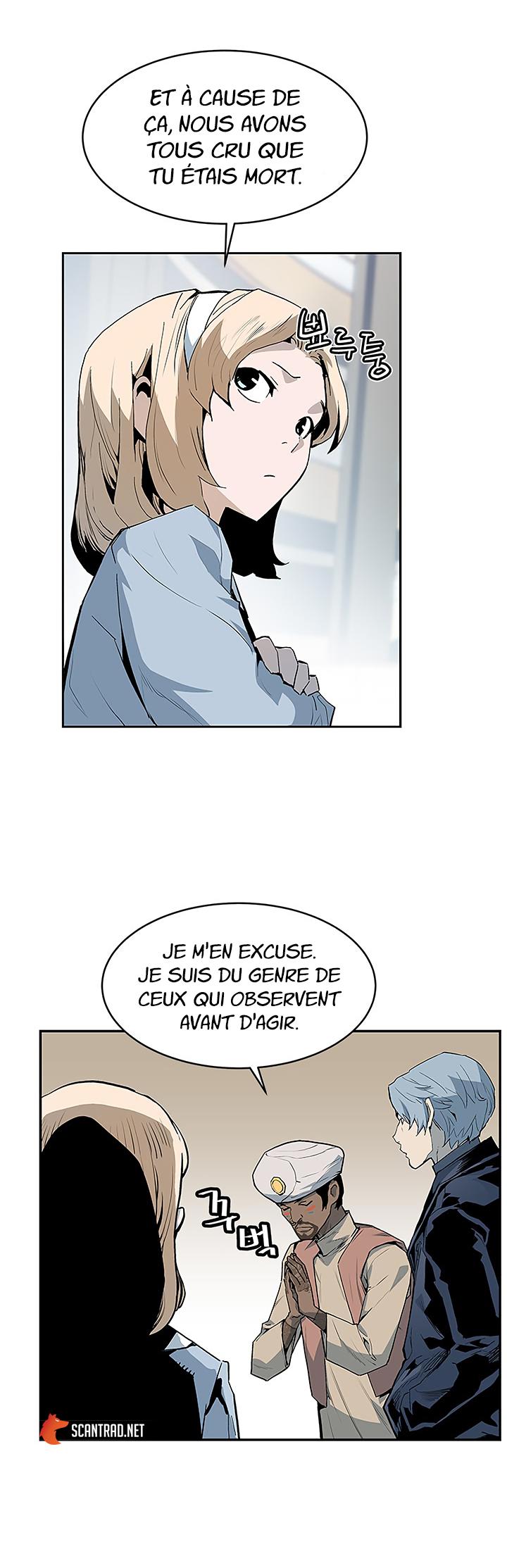 Chapter Image 667