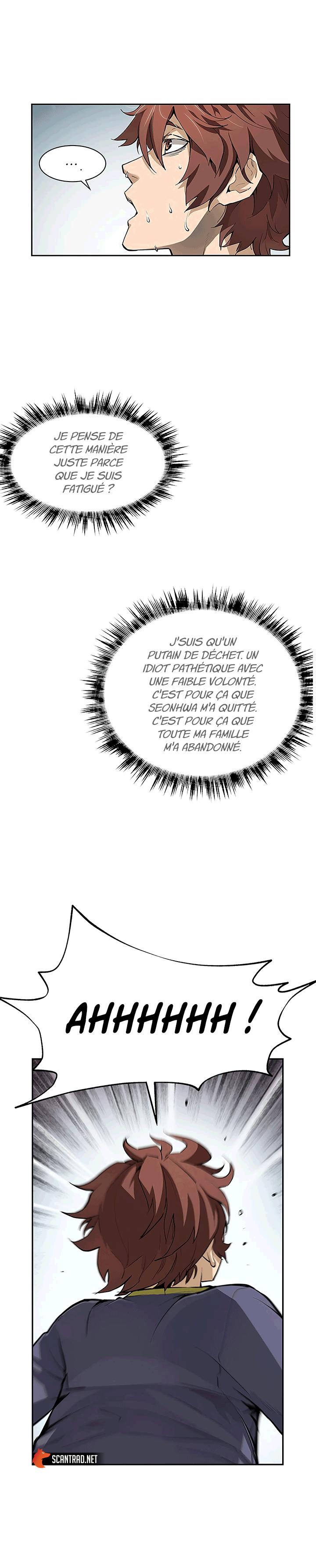 Chapter Image 112