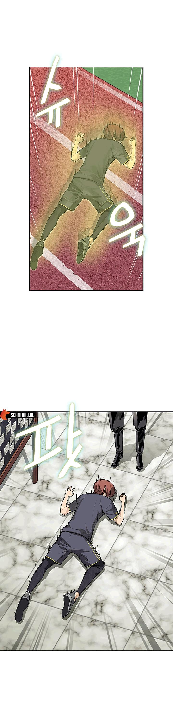Chapter Image 334