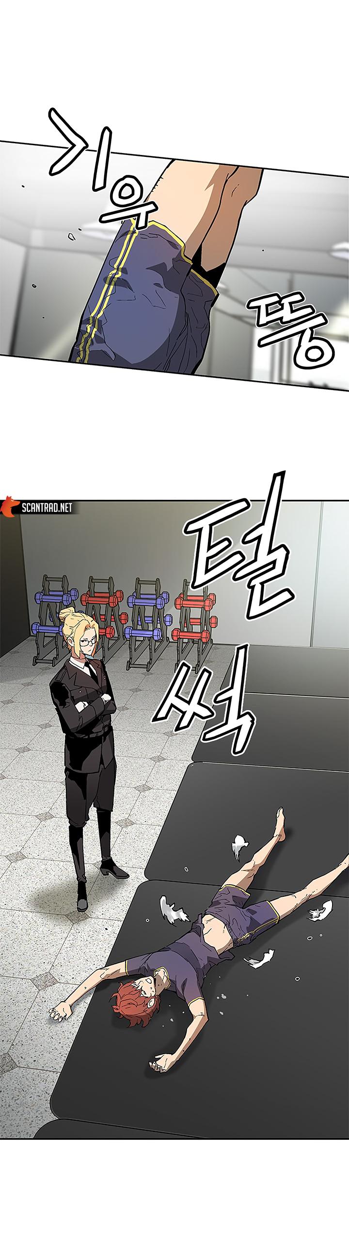 Chapter Image 852