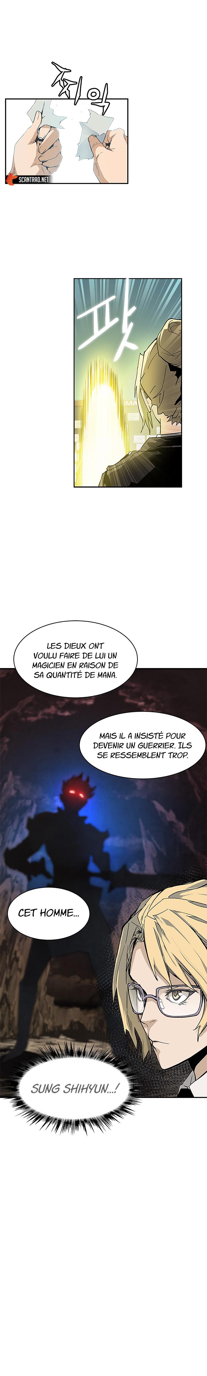 Chapter Image 75