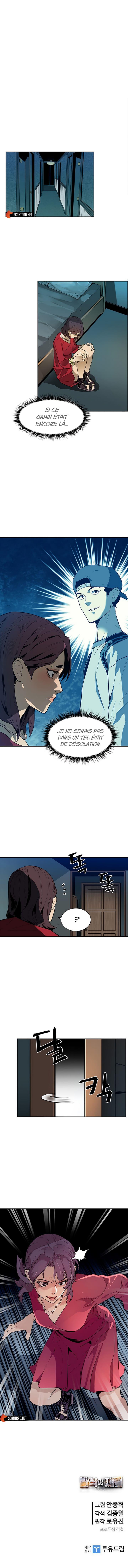 Chapter Image 519