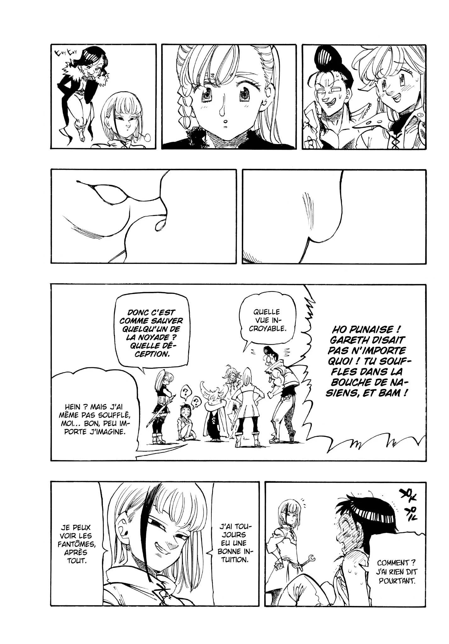 Chapter Image 667