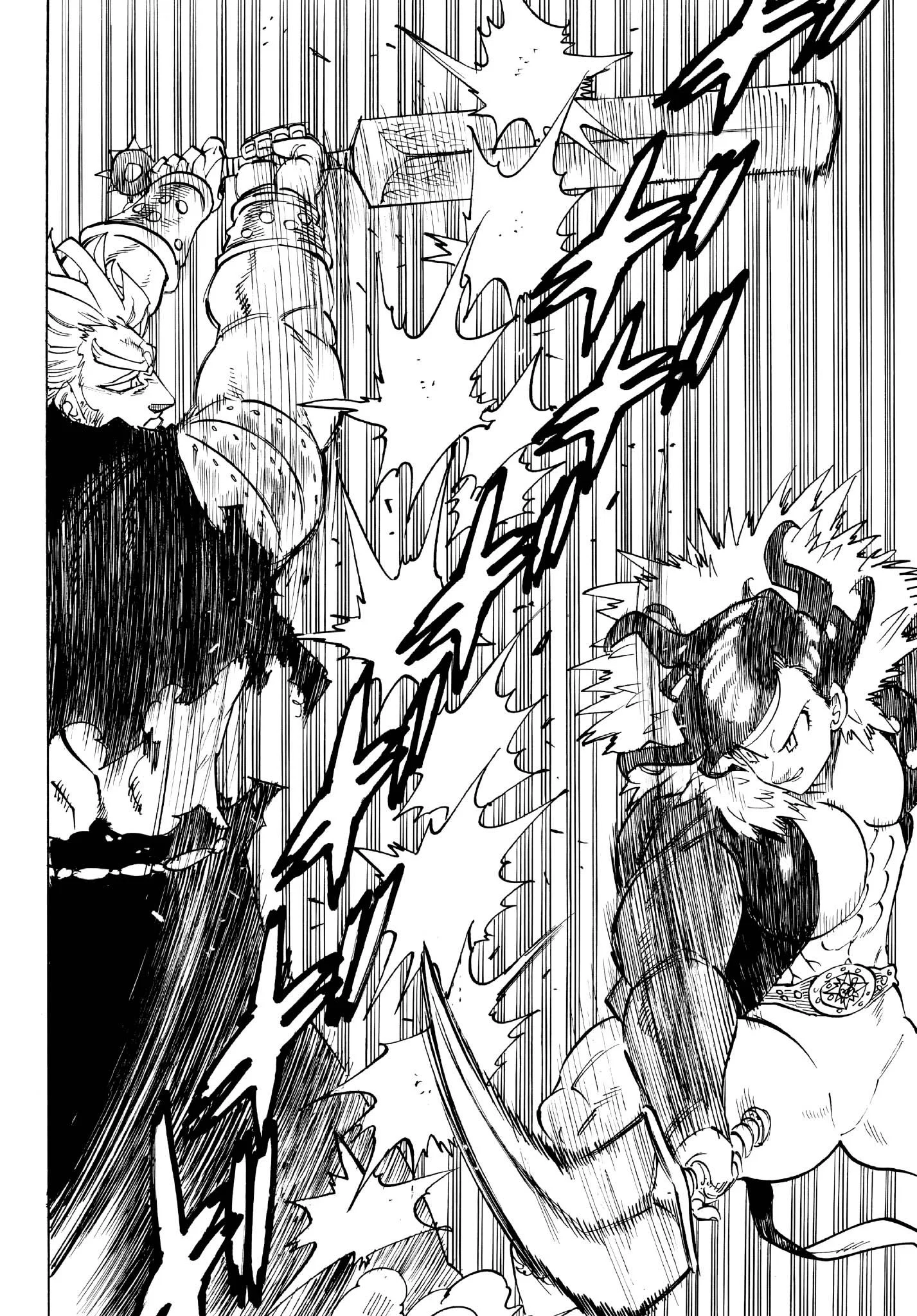 Chapter Image 260