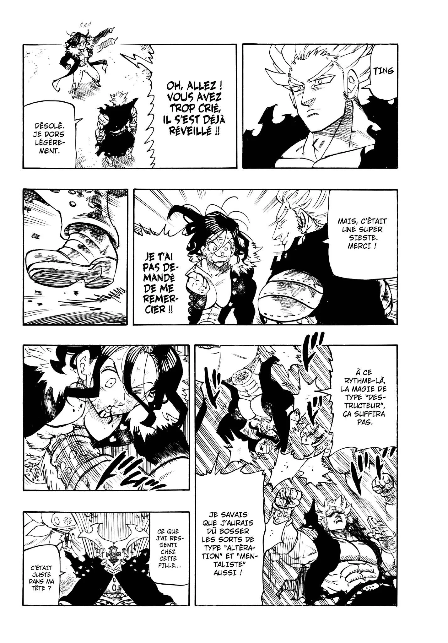Chapter Image 223