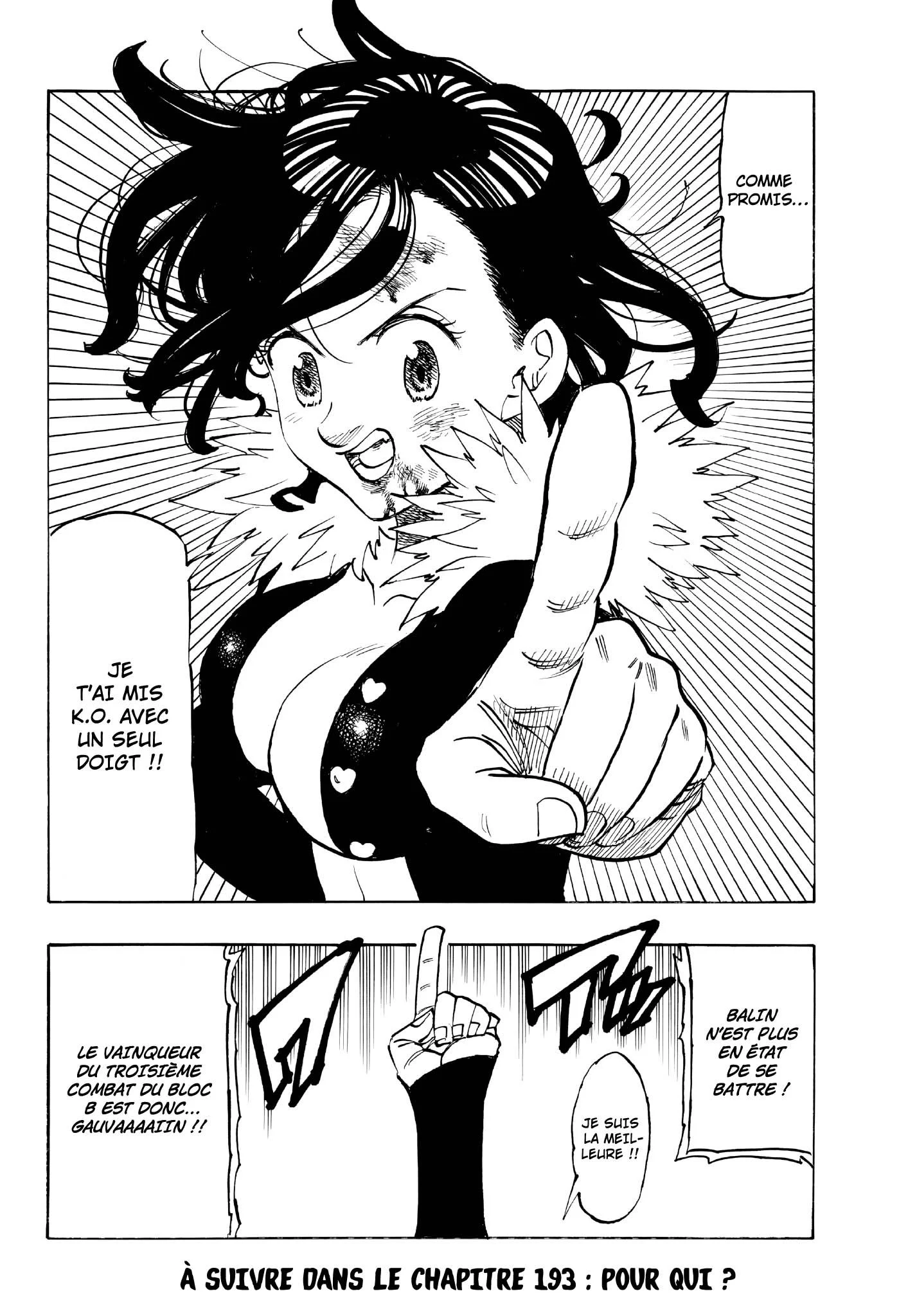 Chapter Image 741