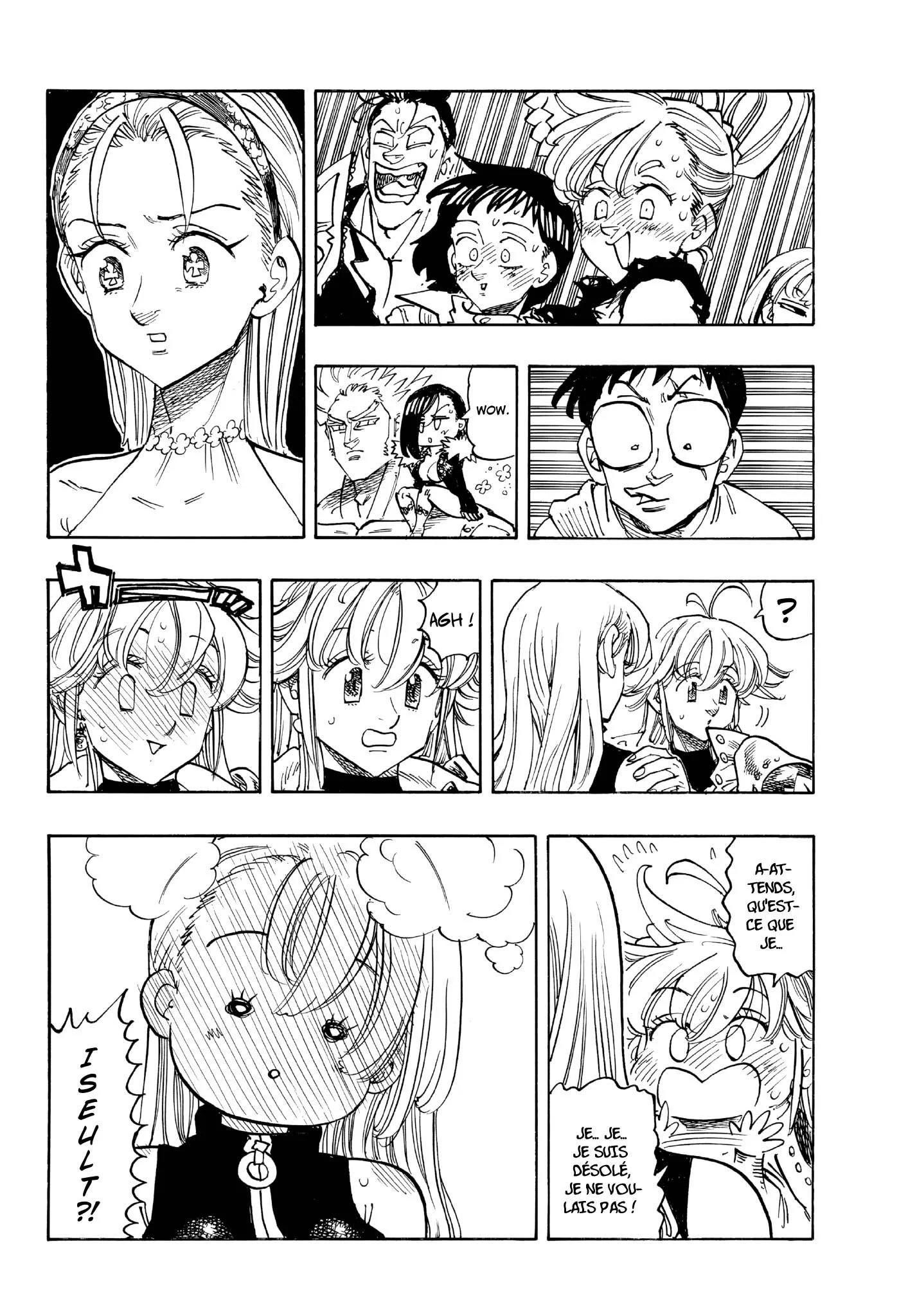 Chapter Image 260