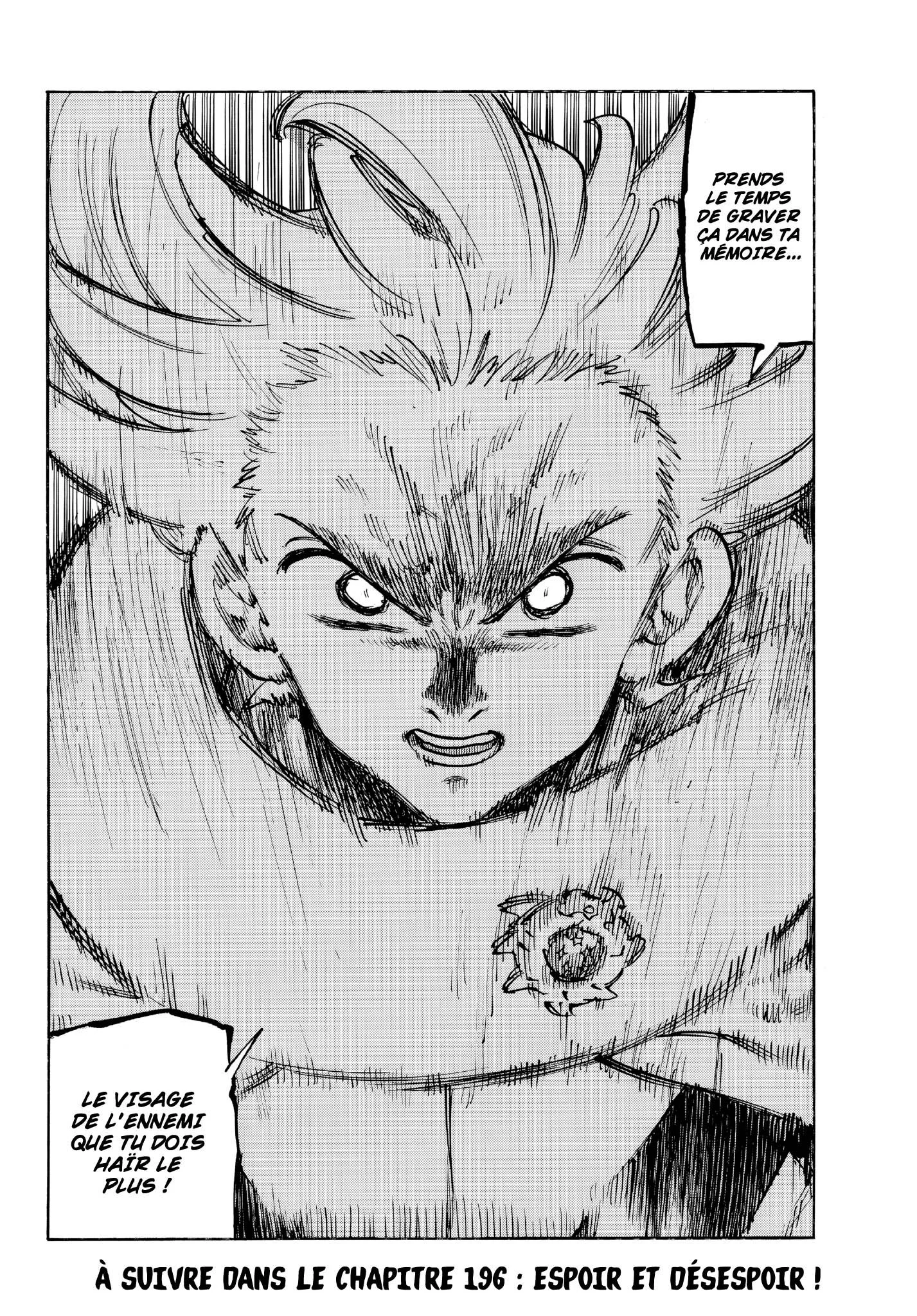 Chapter Image 704
