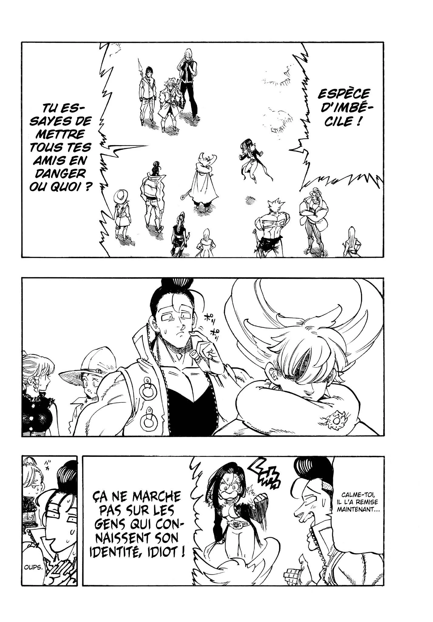 Chapter Image 408