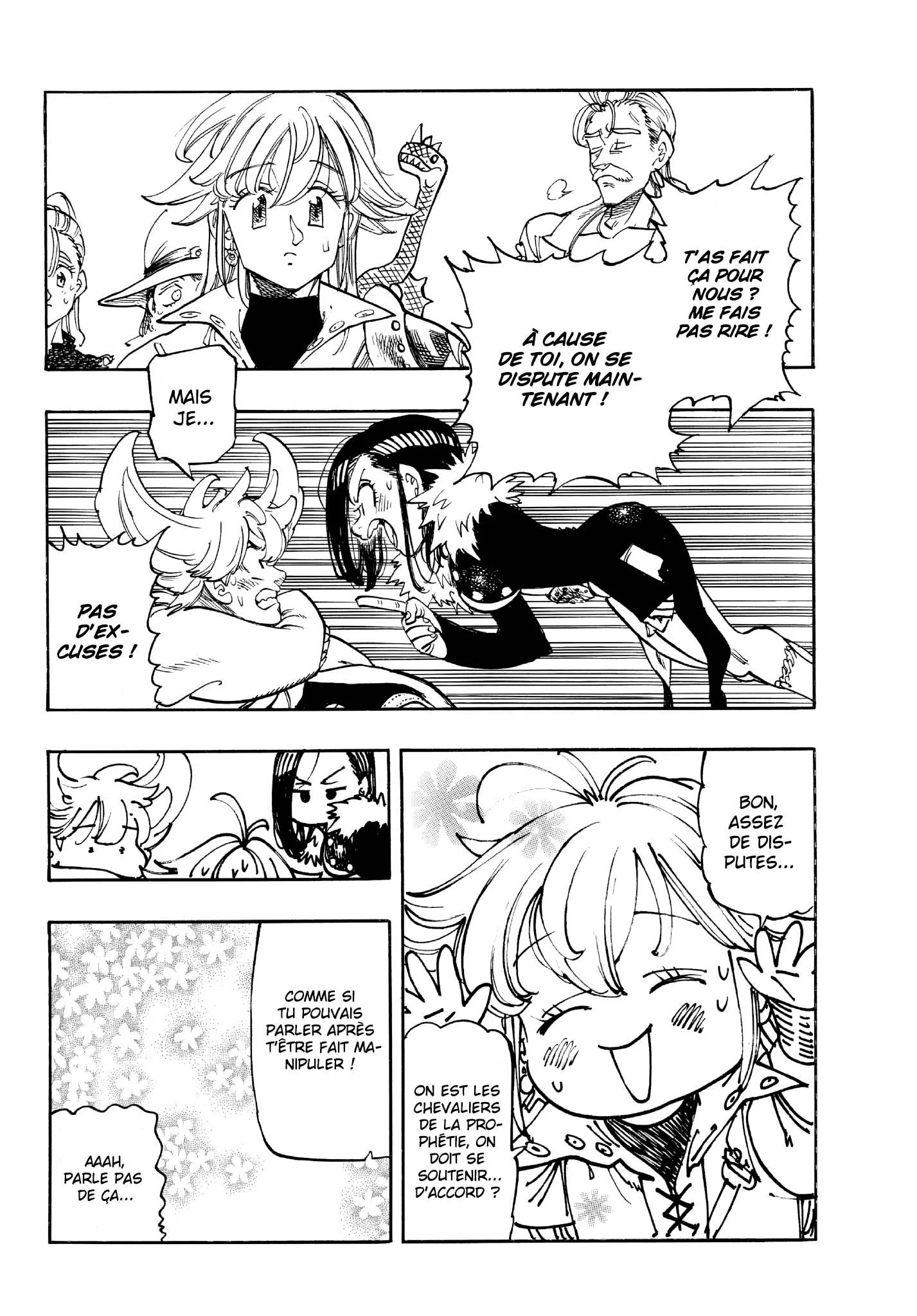 Chapter Image 630