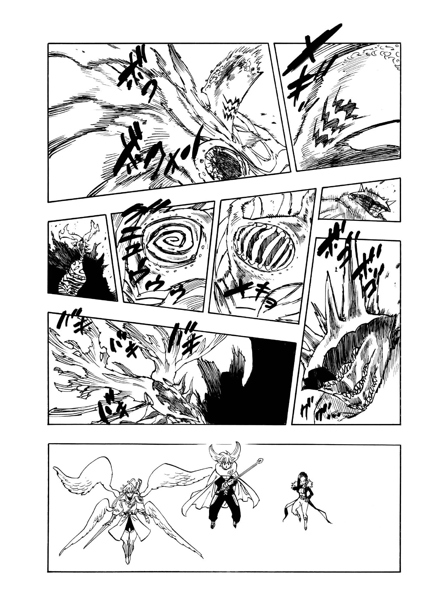 Chapter Image 593