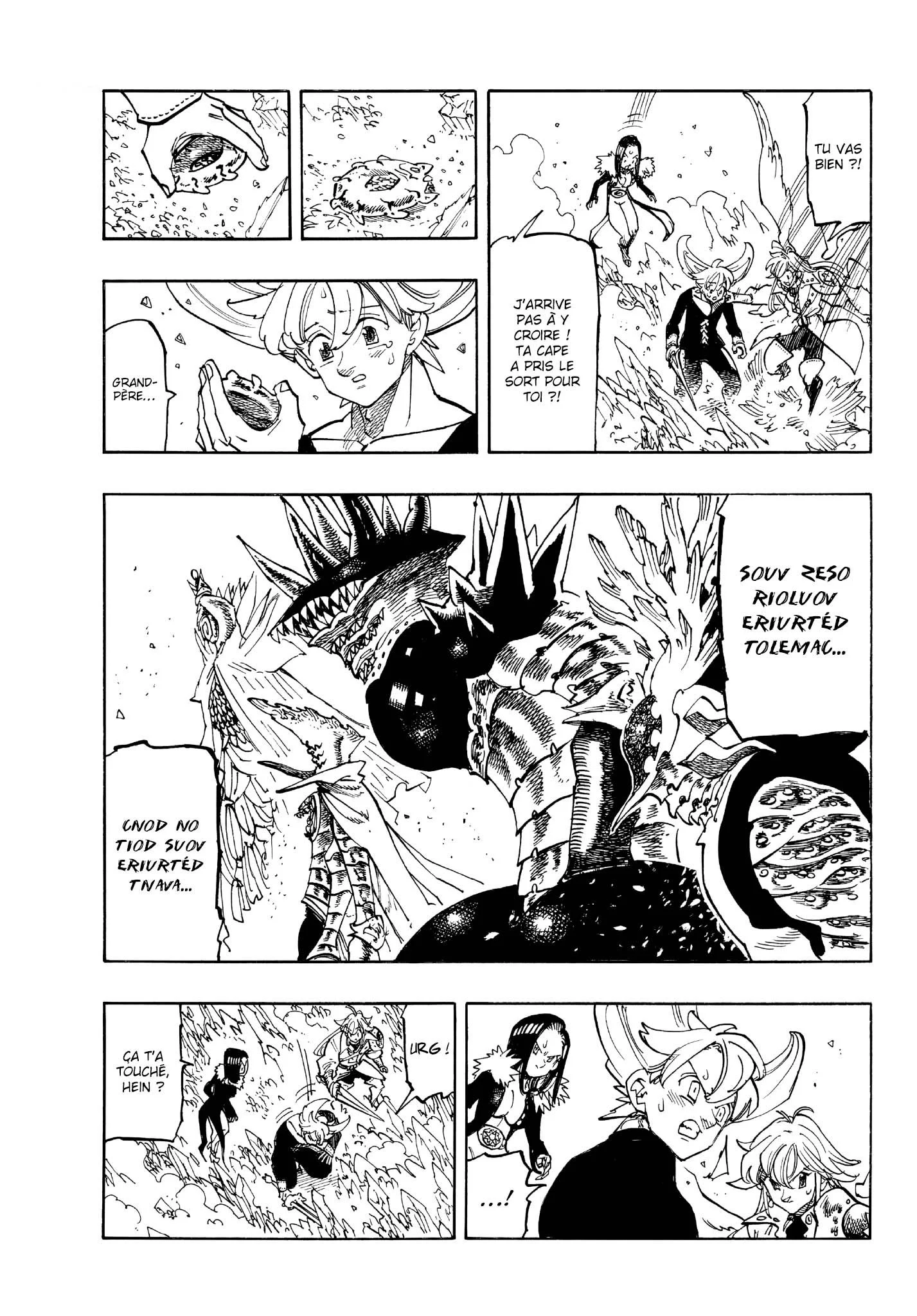 Chapter Image 223