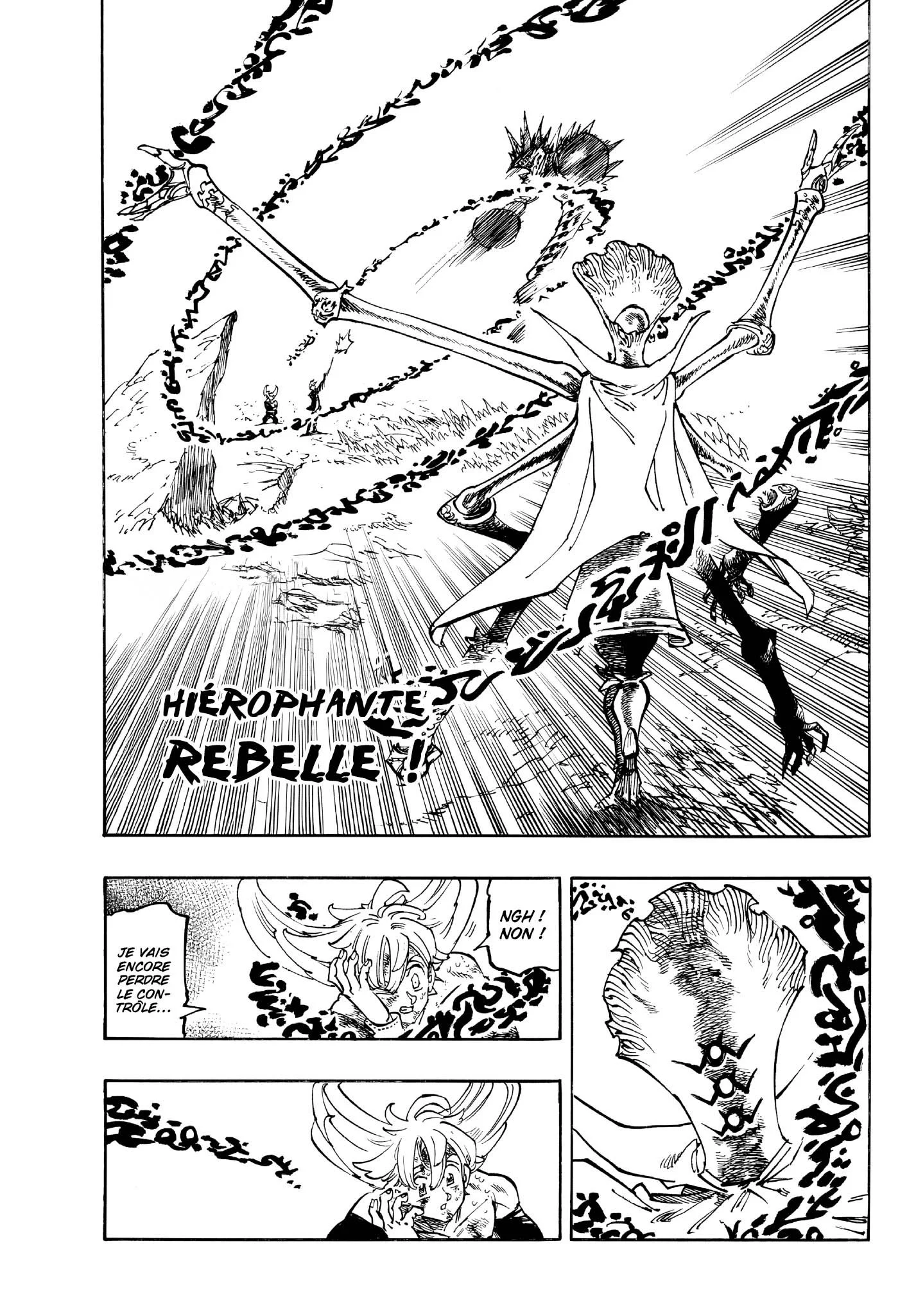 Chapter Image 371
