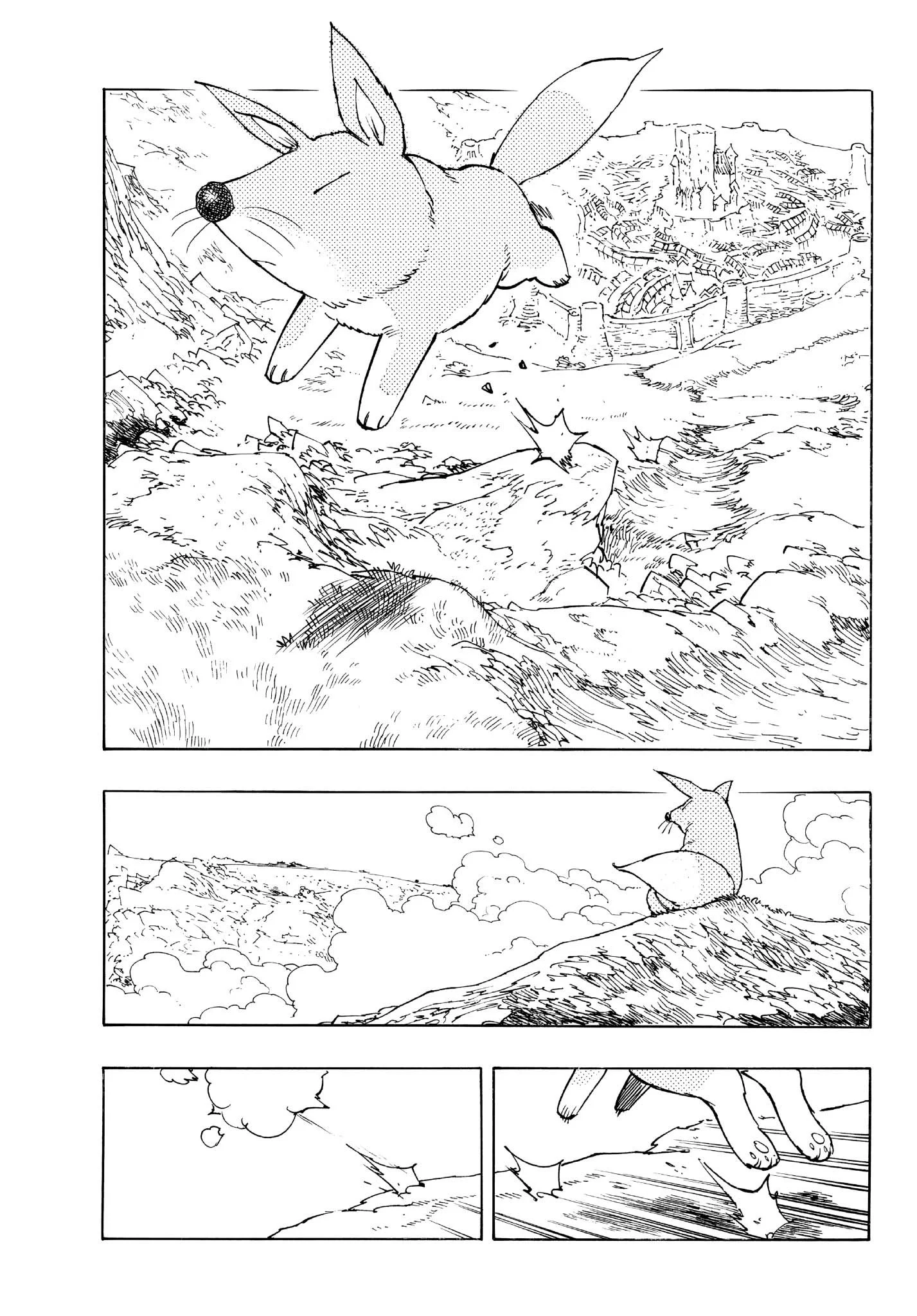Chapter Image 297
