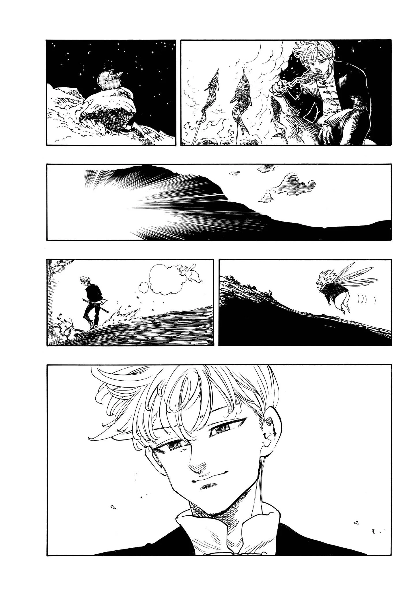 Chapter Image 371