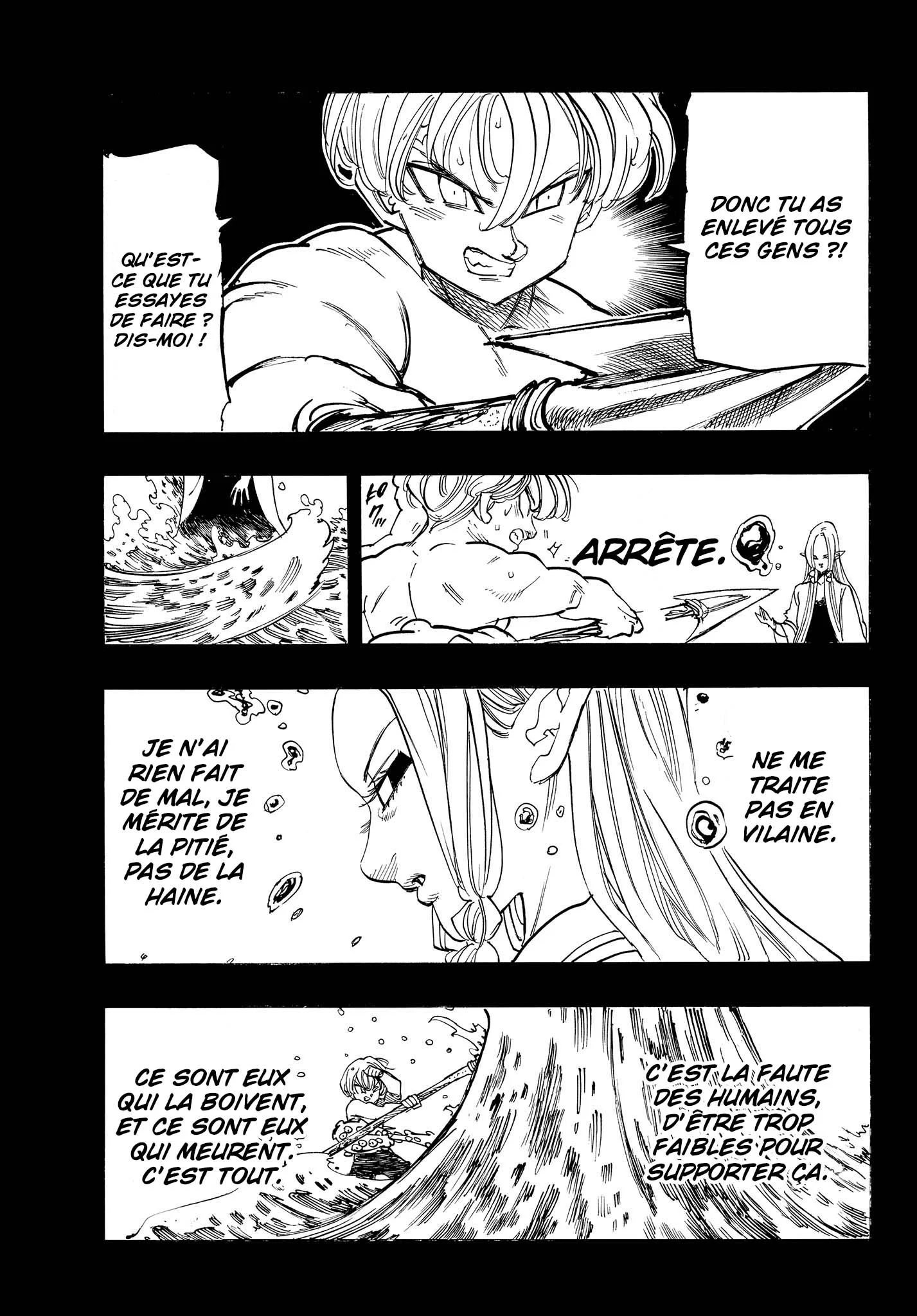 Chapter Image 667