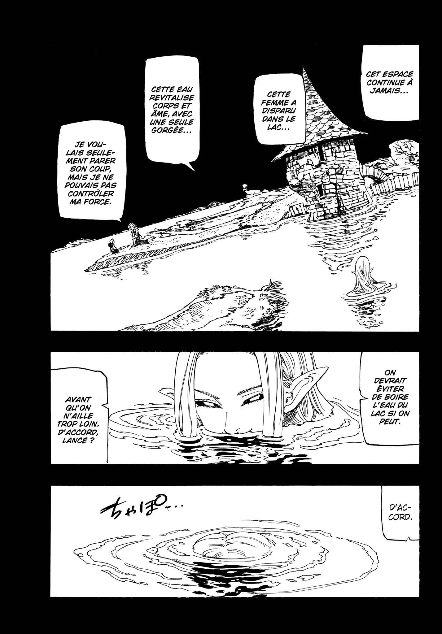 Chapter Image 371