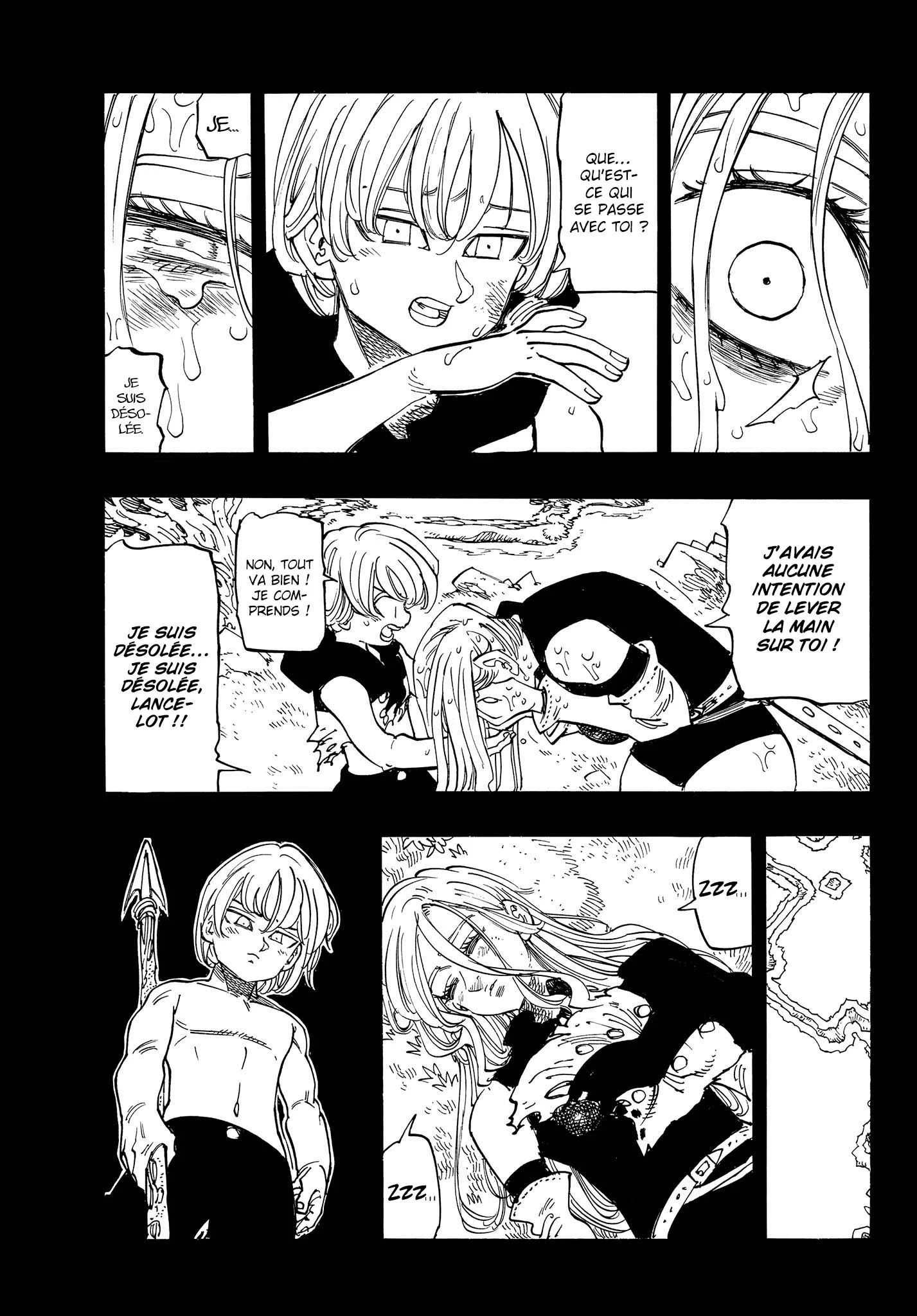 Chapter Image 445