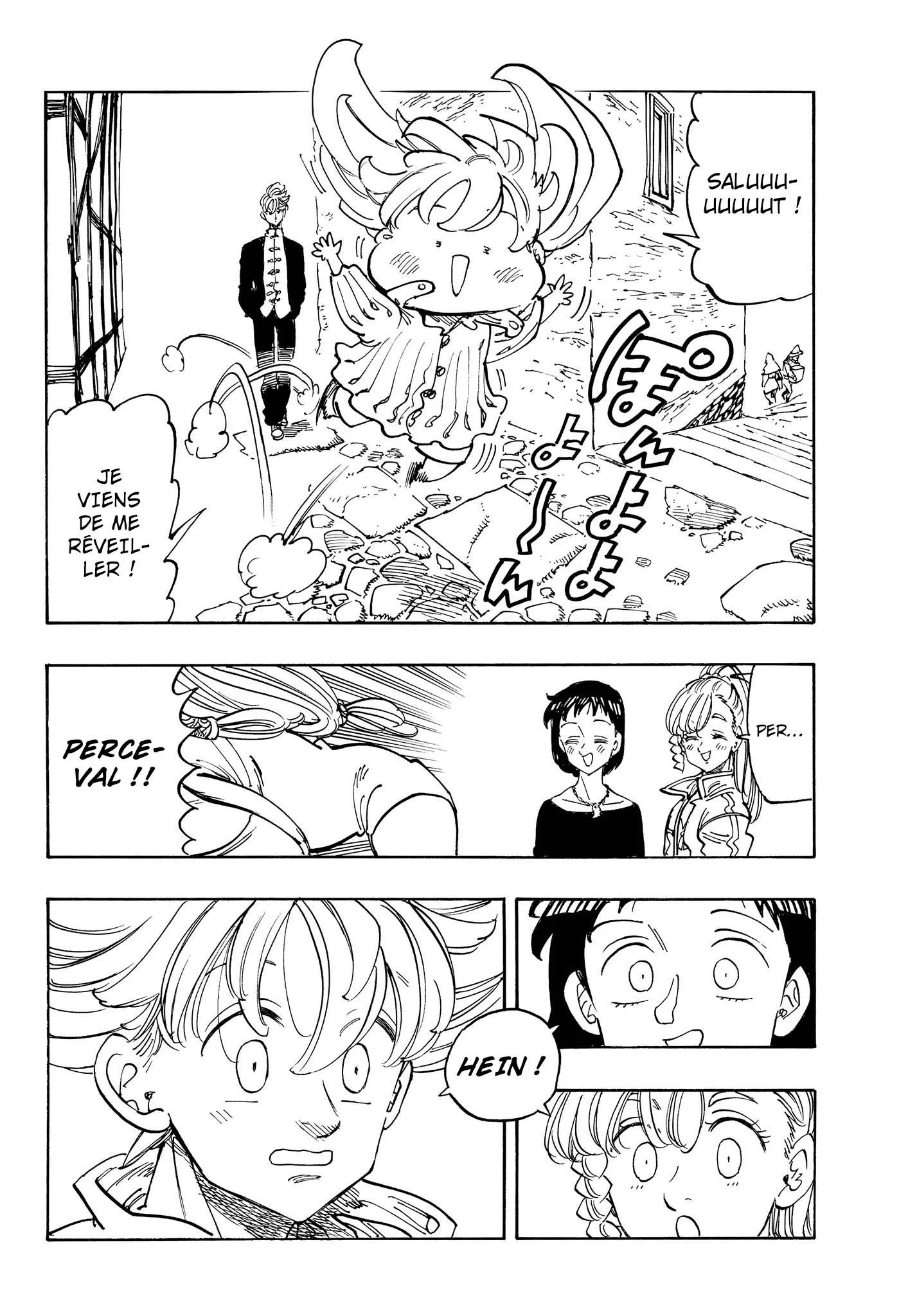 Chapter Image 556