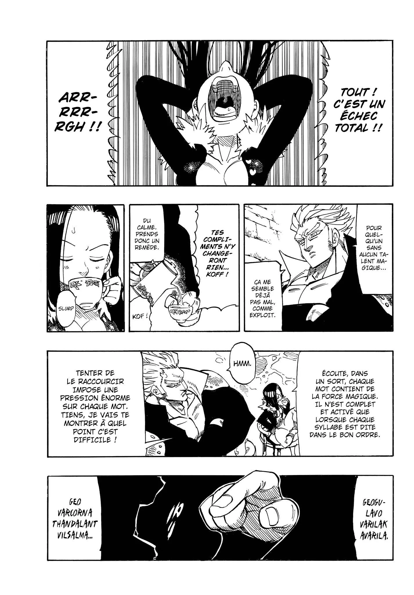 Chapter Image 371