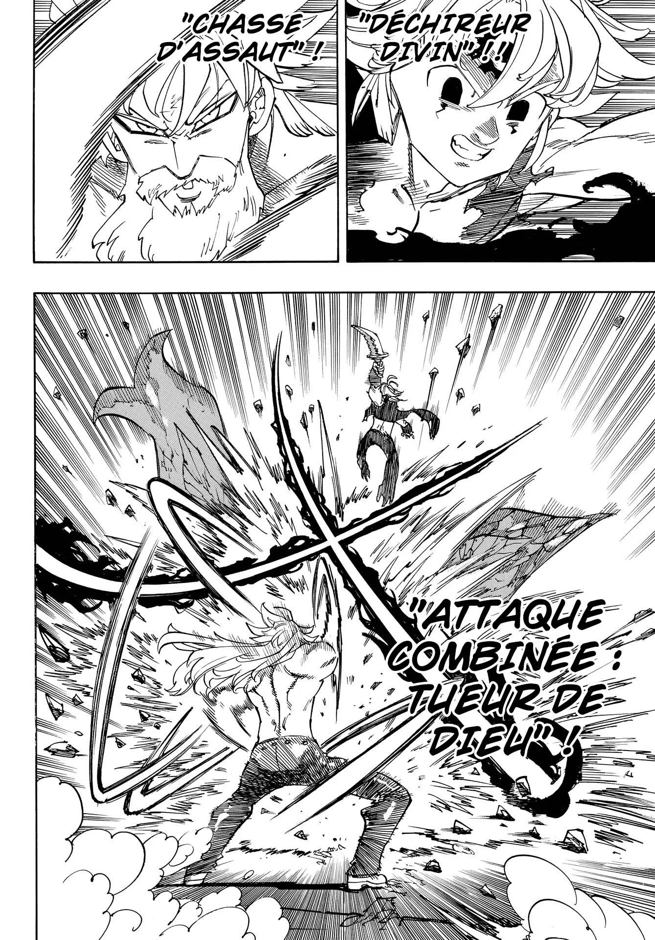 Chapter Image 186