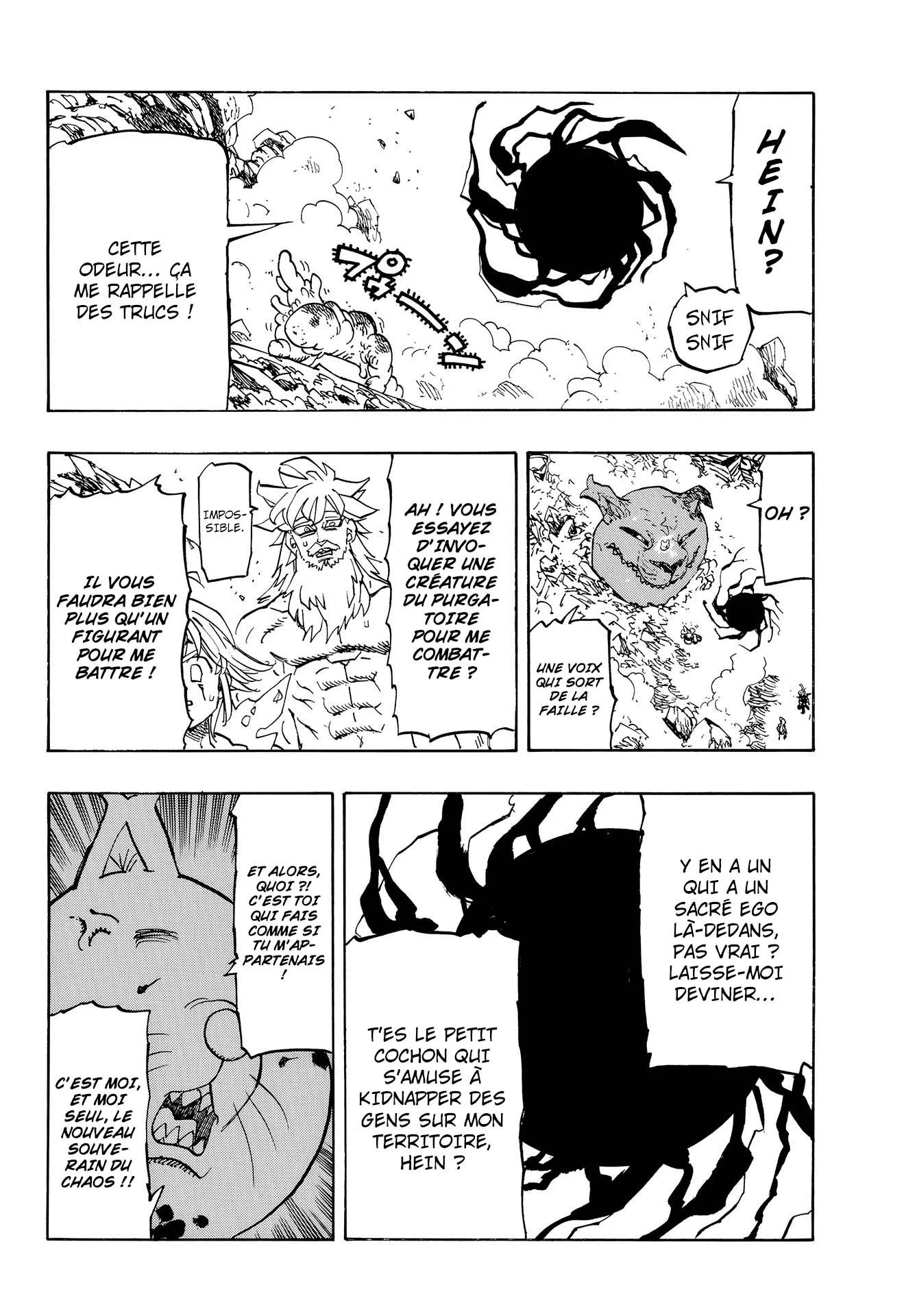 Chapter Image 556