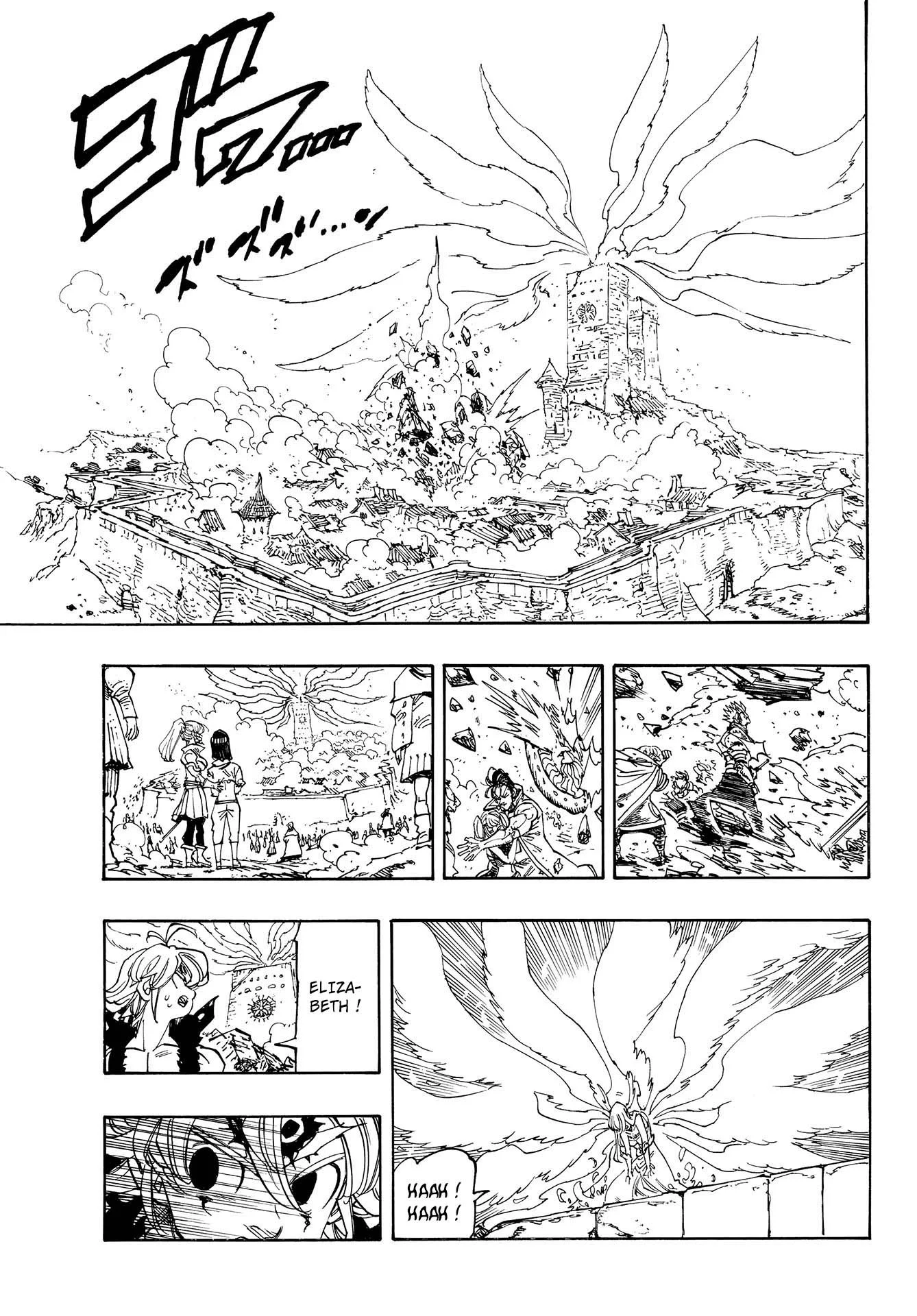 Chapter Image 297