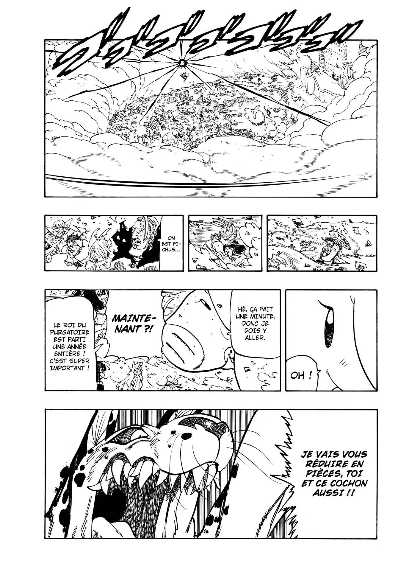 Chapter Image 223